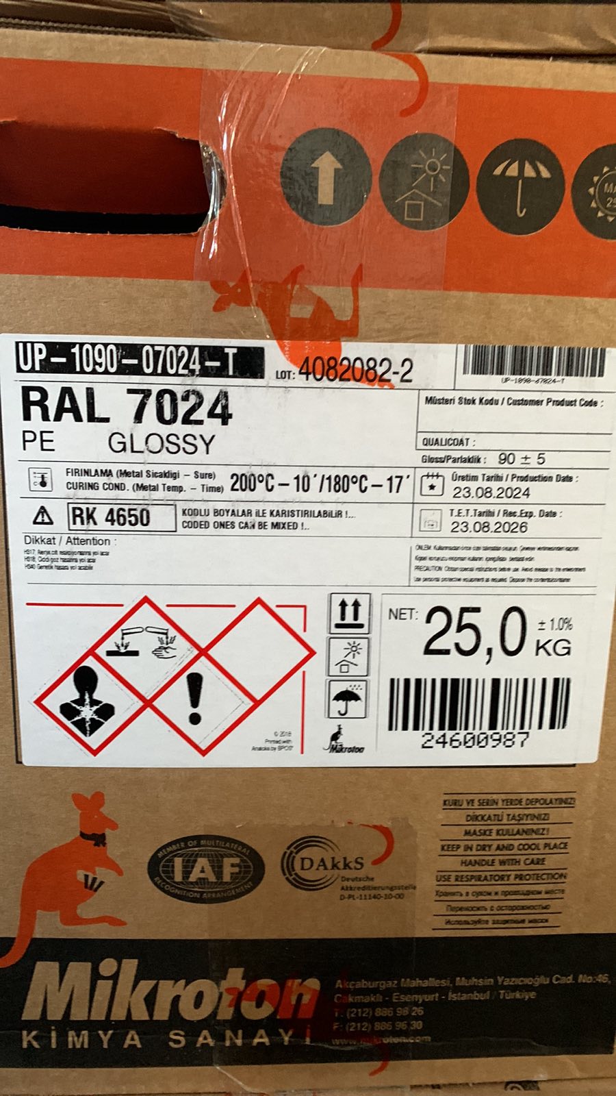 Порошкова поліефірна фарба Mikroton UP-1090-07024-T RAL 7024 сірий глянець 25 кг.